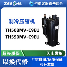 TH550MV-C9EU TH508MV-C9EUԭװR22�յ������豸����ȱ�ѹ����