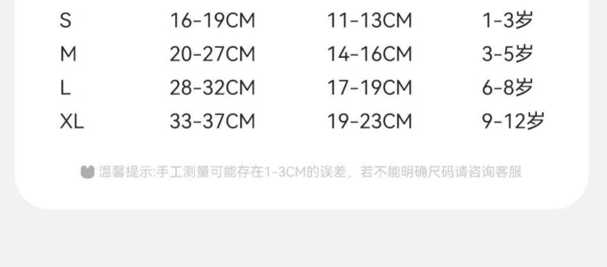 IMG_7092(20231028-232551)