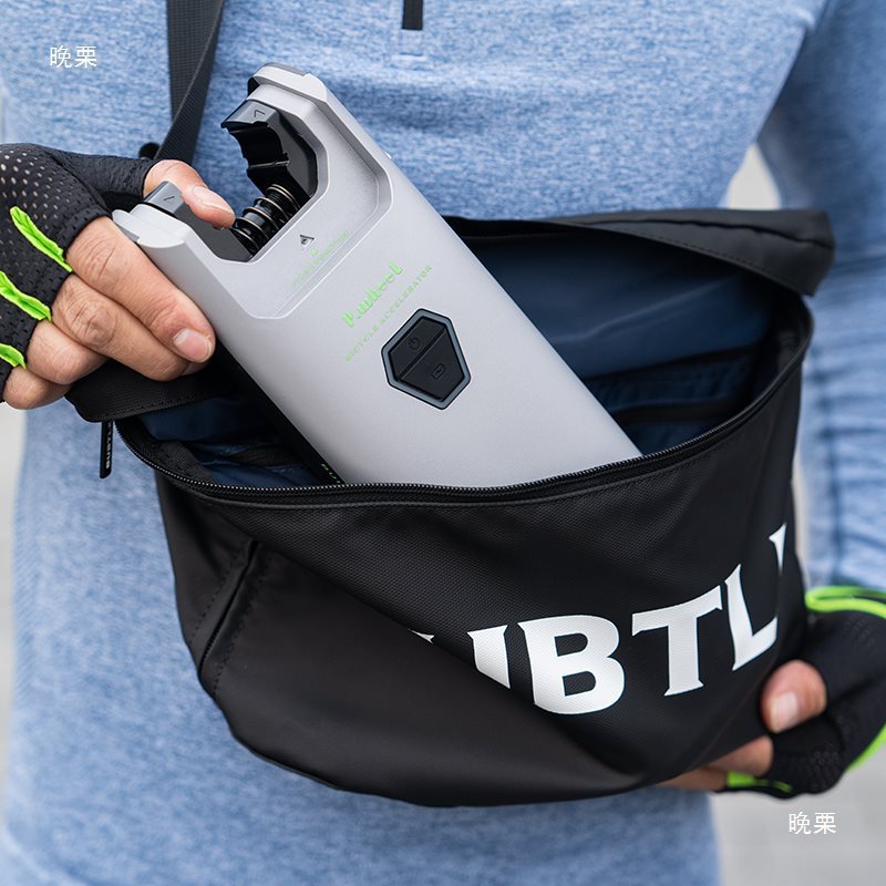 P.Wheel Road Bike Cycling Electric Booster Mountain Bike Modified Motorcycle Kit Green