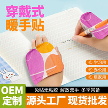 ůN ԰lů֌WNůlNůNl