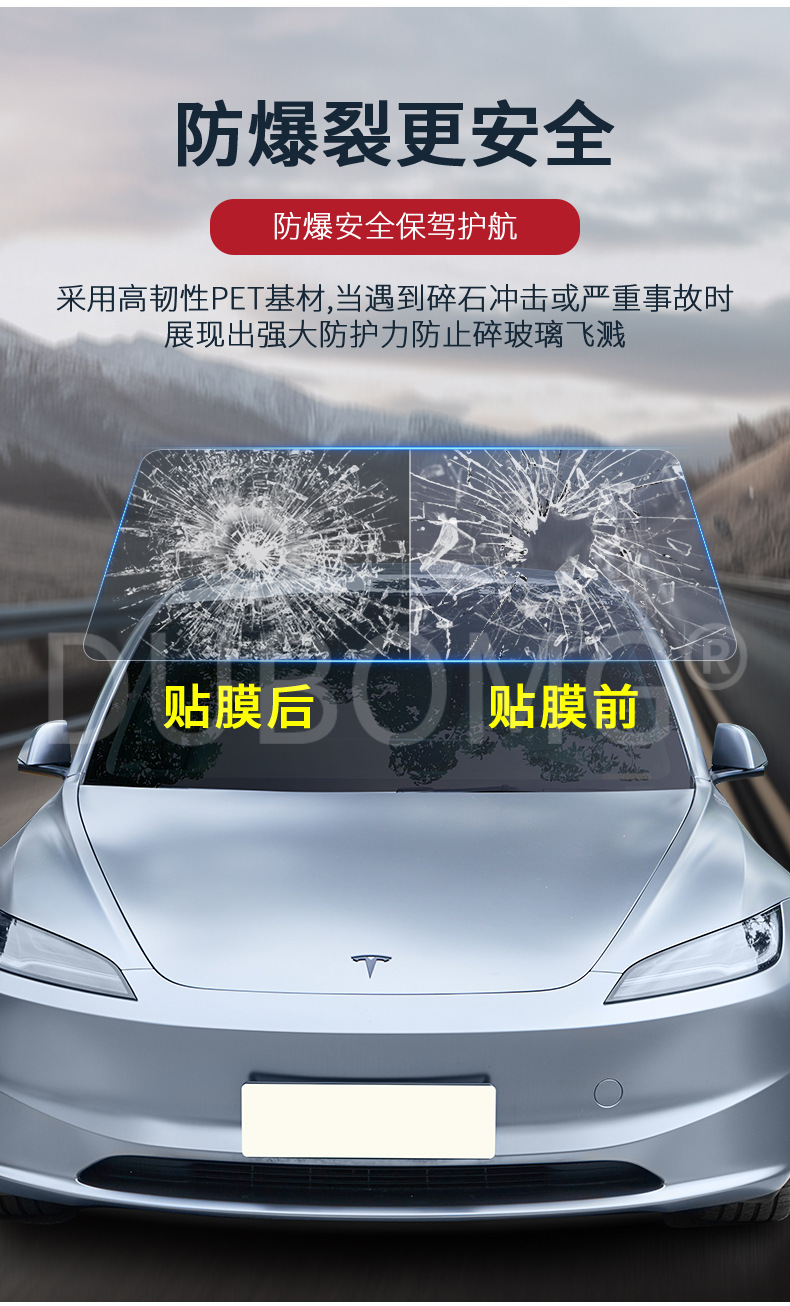 Wholesale DuPont titanium nitride solar film bimetal magnetron reflective high heat insulation film explosion-proof safety film car film
