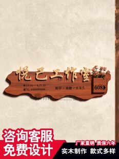 ������logo�T�ƸЌ�ľ�T�^���ƏV����չʾ��ľ��