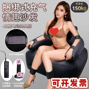 �����Ȥɳ�lŮ����ο�������˄ݹ�����Ȥ���Ԑ۹��߷����úϚg��