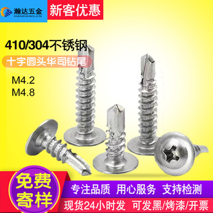 410/304���P��β�ݽzʮ�ֈA�^�A˾�Թ�����ʮ�ִ���^��β�