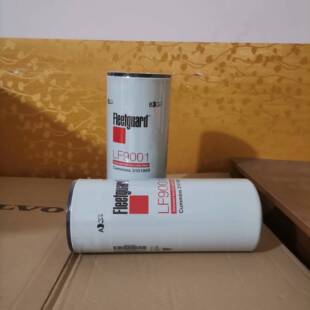 ���мӞVо LF9001 �C�� ��ˮ���x ȼ�� �^�V��Һ���͞Vо