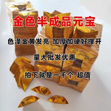 ��Ԫ���ֹ��ۼ��н��a�����Ӻ���Ʒ1000���b�S��ֱ�N���Sֱ�N