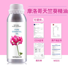 �M��Ħ������ÿ����� ʯϞ�t �������ֲ��η����Ͱ�Ħ�����o�w