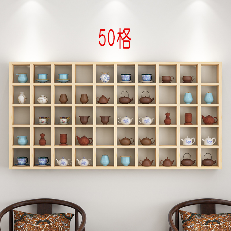 50 그리드 외경 크기 70.2*138.7