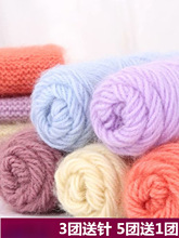 ����që���F�R��ë�д����z���ֹ�diy���������hᘹ�ñ�ӌ�����