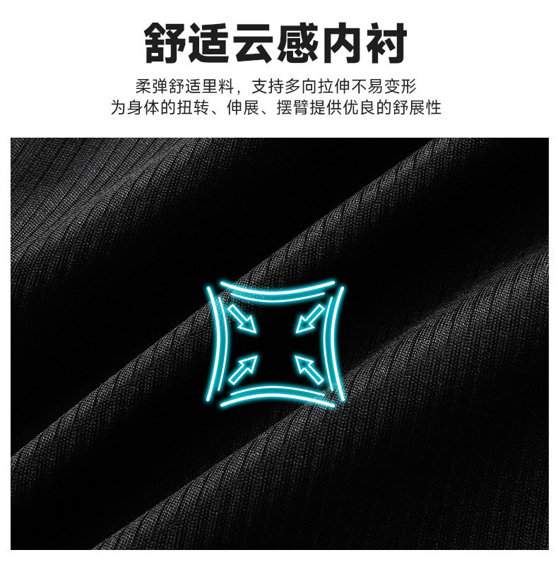 Áo vest nam công sở co giãn không cần ủi dáng ôm, tay dài, mùa xuân thu — Màu đen, Trắng be, Xanh hải quân chi tiết 7