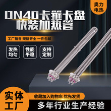 ���s���ӟ������P���b�ӟ��2�翨��ʽ늟��1.5��64MM 220V380V