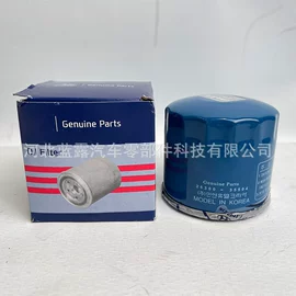 机油滤清器;空调滤清器