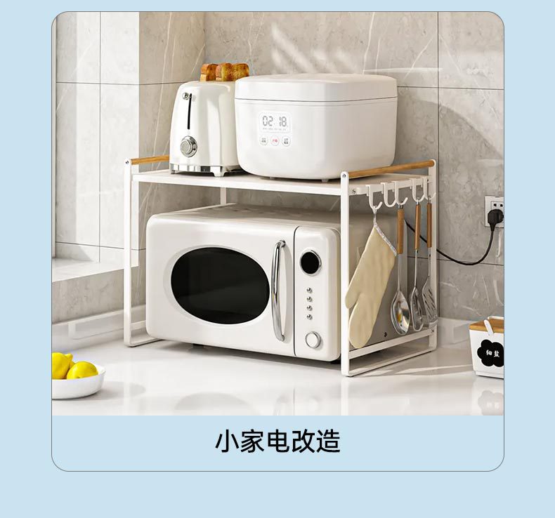 WIFI版详情页_06.jpg