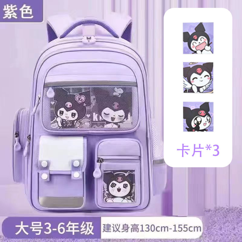 跨境外贸书包小学生男生女一二四六年级减负护脊儿童双肩包大容量|undefined
