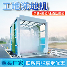 ���Tϴ܇�Cȫ�ԄӸБ�����ϴ܇̨���B����ϴ݆�C