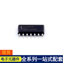 MC74LCX04DR2G SOIC-14 12CWQ04FN 1318745-2 1393219-6 10AS027E