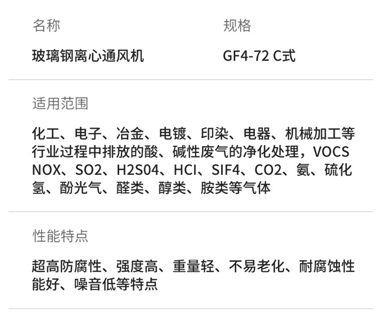 f9dd0d3fc5fa2352a5ce1c8fd38ecf