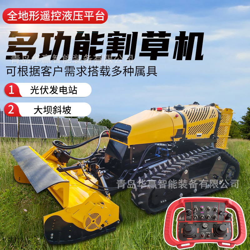 40-Type Tracked Remote-Controlled Lawn Mower, Woodland Land Reclamation, Shrub Mowing and Weeding, Diesel High-Horsepower Climbing Grass Crusher
