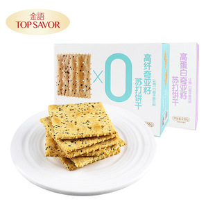 ���Z���w�恆���K���256g��ζ��ʳ��ʹ����������l