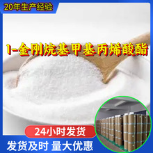 1-��������׻���ϩ���� Դ�^���S���I�������؏ͼ��r�㽭���K��