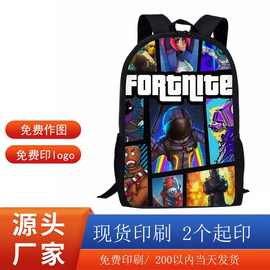 新款双肩卡通背包男女中小学生Fortnite堡垒之夜开学季双肩包书包