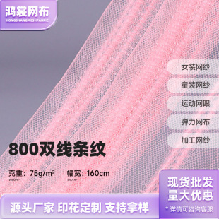 75g�p���l�yֲ�q�W�� ��]�����W������ ���������W ����ȹ�Î��W
