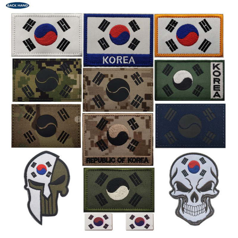 Platinum Selection Outdoor Asian Tai Chi Patch Magic Tape Arm Badge Korean Flag Embroidered Patch Embroidery in Stock Platinum Selection Outdoor Asian Tai Chi Patch Magic Tape Arm Badge Korean Flag Embroidered Patch Embroidery in Stock