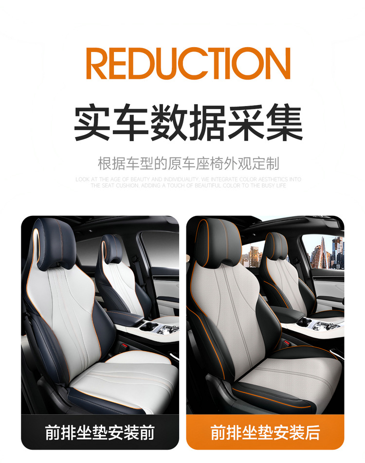 25 Models of Car Seat Covers Specifically for Song Plus Smart Driving Edition, All-Season Full Coverage Seat Covers, Honor Dmi/Ev Seat Cushions