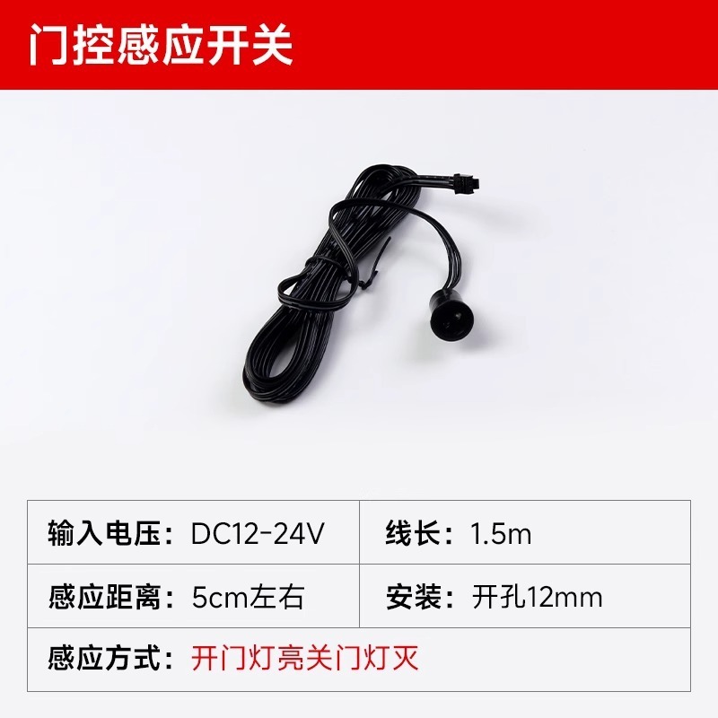 cob三色灯带智能语音双色无极调光客厅双眼皮线形灯适用米家app|undefined