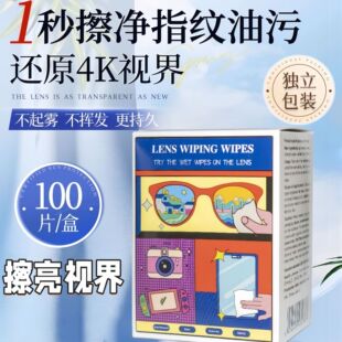 �����R�����坍���һ�����֙C��X��Ļ�坍���������R�����R��