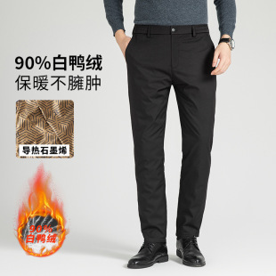 2023 New Winter Style Middle-aged and Elderly down Pants Men's Outer Wear High-waisted Thickeneded Warm Duck down Pants Dad Casual Cotton Pants