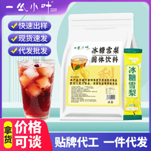 ����ѩ���ϱ�����÷��ԭ������Ʒ��ϛ_�{���w��ϰ��������l���l