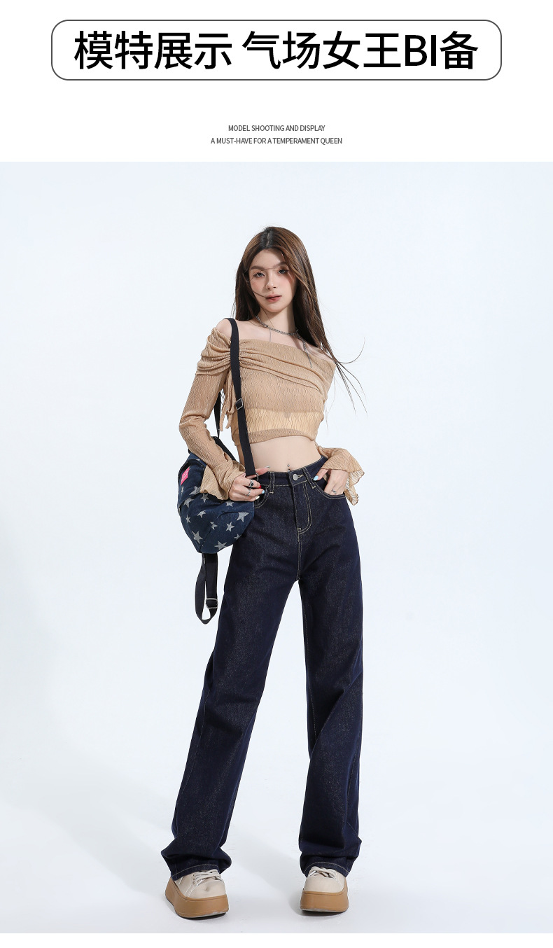 一键上货_20240925002426