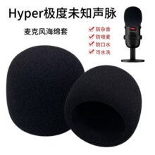 �m���HyperX�O��δ֪�}�����L���d�� ���L���ַ������ֱ��o��