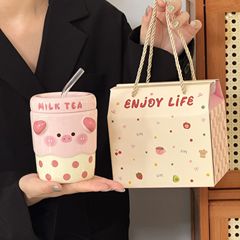 高颜值少女心生日礼物卡通奶茶杯子送男女朋友情侣儿童礼品伴手礼