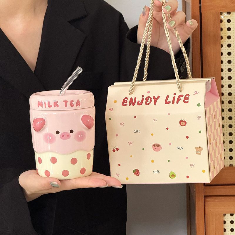 高颜值少女心生日礼物卡通奶茶杯子送男女朋友情侣儿童礼品伴手礼|undefined