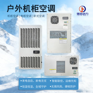 ���I���{ 1000W1500W����ֱ����ʽ���늿ط�ˮ��485ͨӍ�|ݸ�S��