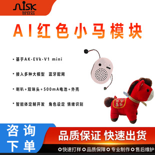 AI�tɫС�R���� �����ģ�� �{����W 500mA늳� �����w�_�l