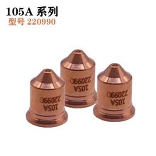 �羳220941/220842/220990/220480늘O���ױ��oñ ���x���и�E18