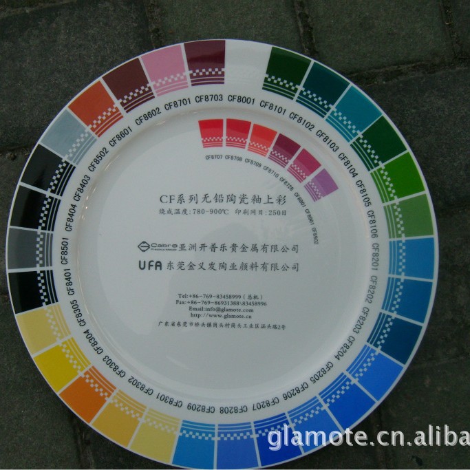 �մ����ϲ���Ǧ�ֲ㣬��ֽ����Ǧ�ֲ�,���������ܼ� �մɻ�������