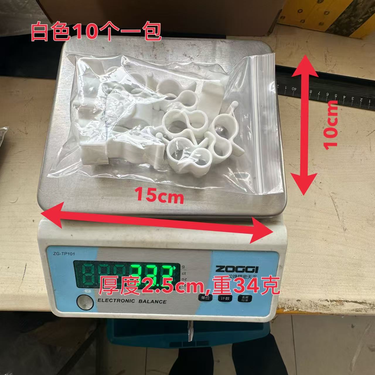 Toldo clip para luces de cuerda RV lado montado toldo accesorios coche dosel varilla gancho