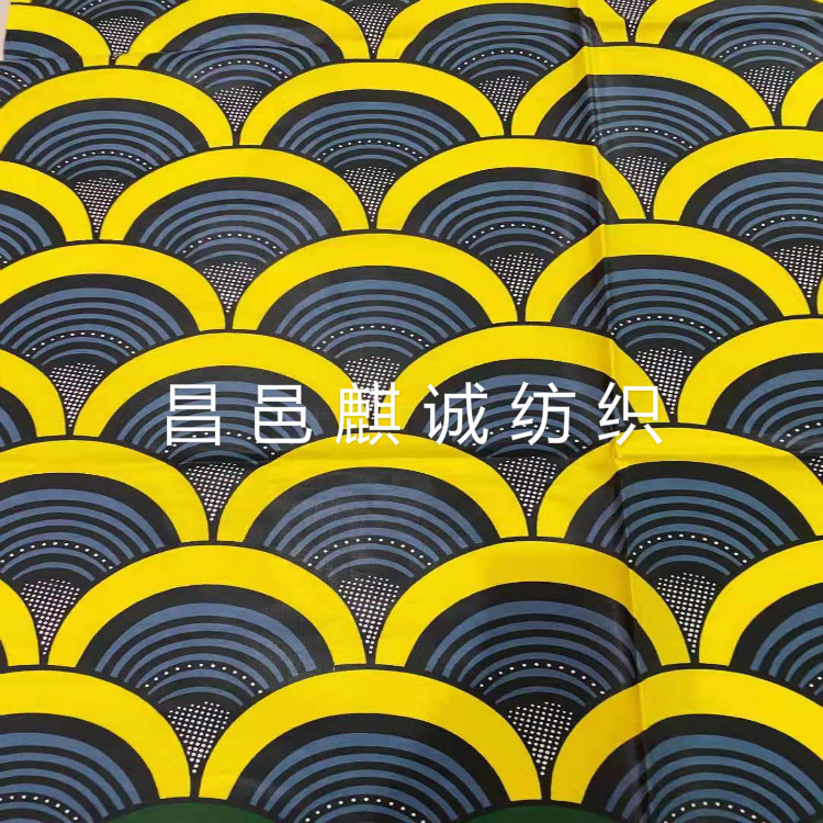 非洲全涤95克100克110克仿蜡染布 非洲总统选举头像布 民族服装布
