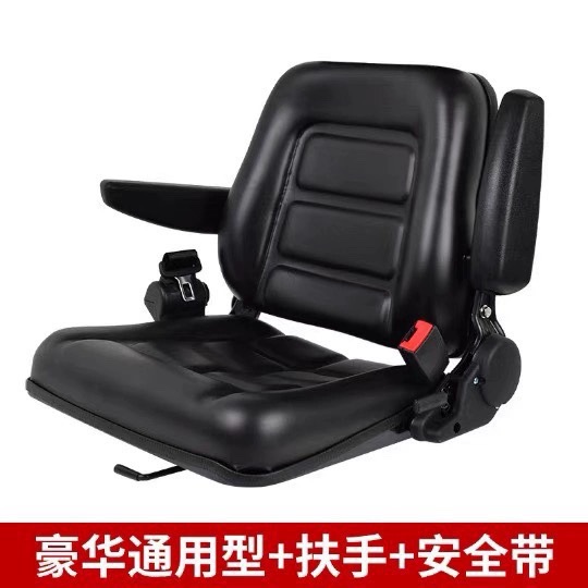 Other vehicle seats: Liugong Tricycle Universal Modified - luxury-universal-seat-belt-armrest