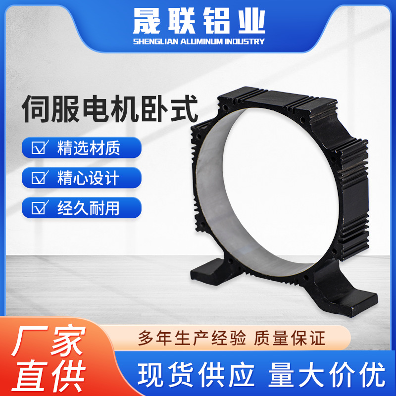 铝合金电机外壳连接小齿轮葫芦跑车花键齿叉车传动高效传动