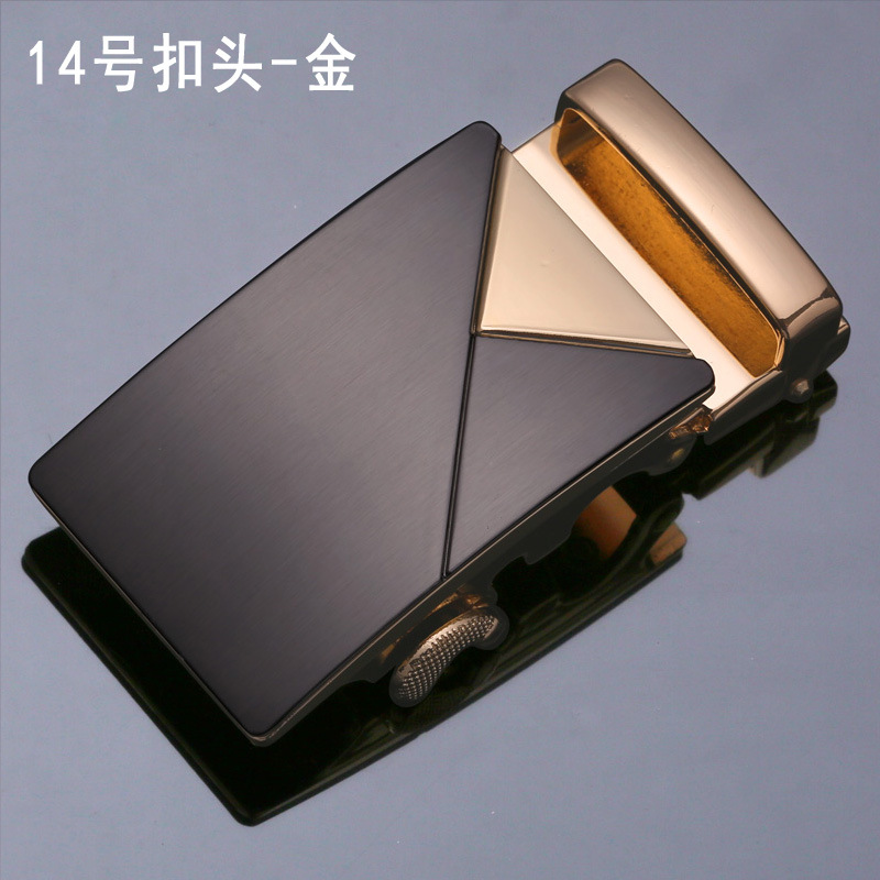 14-金