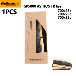 German Continental Gp5000 Str Boxed Tire Astr Anti-Puncture Vacuum Tire Grand Prix Tire Retro Yellow Edge