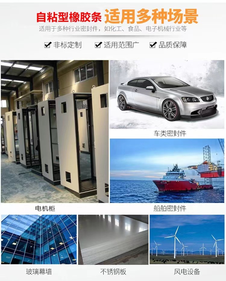 详情08.jpg