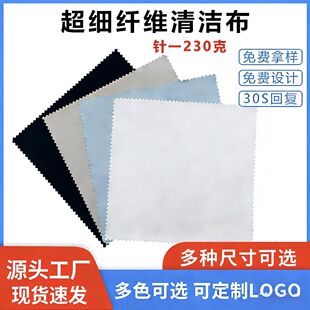 ��Ļ�坍�� ���ò��֙C���C�R�^�� �����w�S �һ���R�� �F؛���l