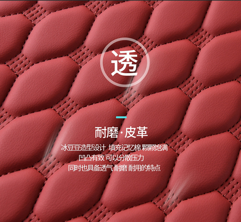 2023 Car Accessories: Vehicle Armrest Storage Box Pad, Memory Foam Storage Box Pad, Height-Increasing Pad, Upgraded Version