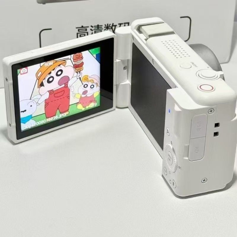 9600W High-Definition Pixel Reversible Flip-Top Ccd Digital Camera Campus Student Selfie Card Machine Portable Entry-Level